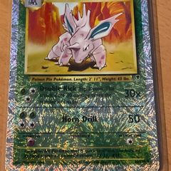 2002 Nidorino Legendary Collection Reverse Holo Lp