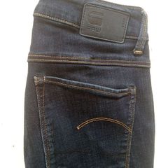 G Star dark blue skinny jeans size 26/30