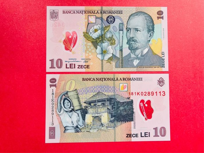 Romania.  10  LEI. 2018  Pick 119  Polymer  Plastic.  Uncirculated )