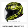 Shoei Nxr 2 Image 8