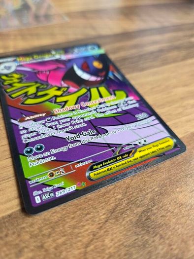Mega Gengar ex Ascended hero pokemon attack rare