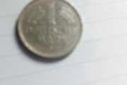 1971 1 Deutsche Mark Coin