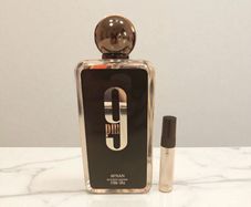 Afnan 9pm (5ml)