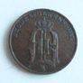 Sweden 1884 Image 2