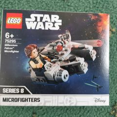 lego Millennium Falcon Microfighter