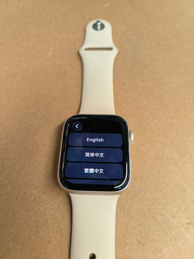 Apple Watch SE (2nd Gen) LTE [GPS + Cellular, 44mm] - Starlight Aluminium Case
