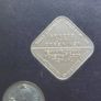 Russian 1981 USSR Coin Set Image 3