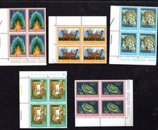 1974 Vatican City The Bible Commemorative Stamps Marigan blocks of 4 Mint Never Hinged (MNH)