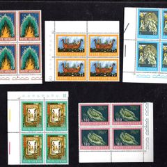 1974 Vatican City The Bible Commemorative Stamps Marigan blocks of 4 Mint Never Hinged (MNH)