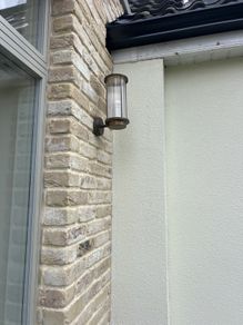 outdoor wall lights