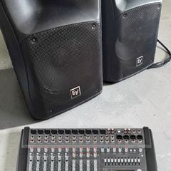 dynacord and pair of speakers