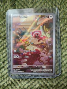 Stufful MEG 154