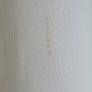 Ireland Rugby Jersey Shirt Away 2013 - 2014 White Size Xxl 2xl Double Extra Large Image 7