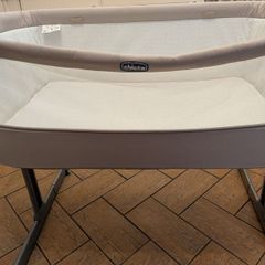 Next 2 me cot with mattress