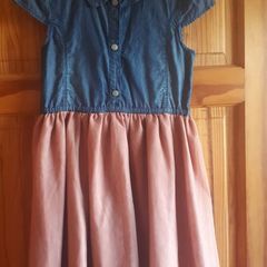 Name it dress