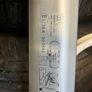 Audi a 6  roof bars Image 5