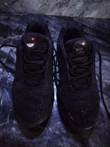 Nike Air DN Trainers