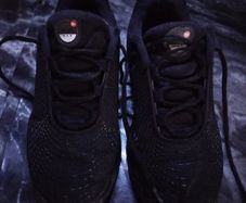 Nike Air DN Trainers