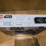 Lego 75300 Imperial TIE Fighter Image 2