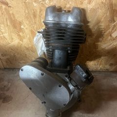 BSA C11 Engine