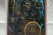 5 avdp oz Fine 999 Aztec Dragon Relic Series Bar.