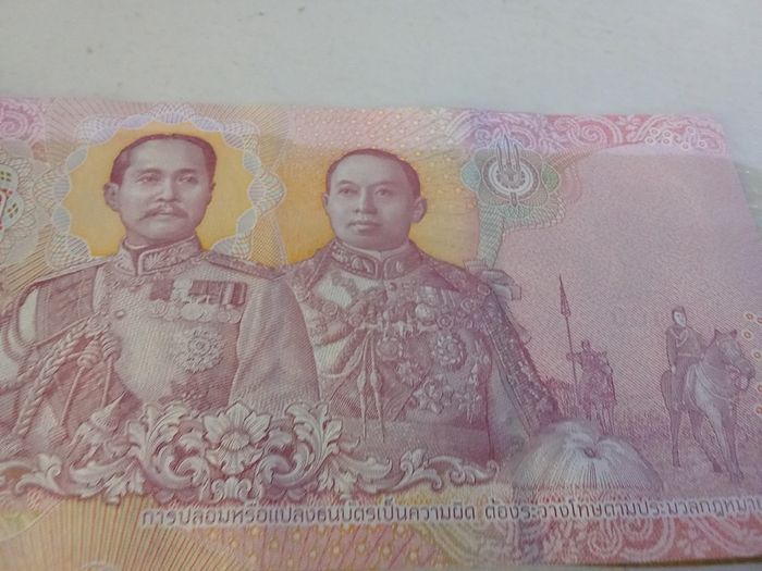 Banknote