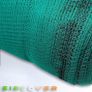 Debris Netting Standard  70gsm GREEN - 2m x 100m Image 7