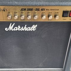 Marshall dsl 401