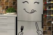 Refrigerator Sticker, new, unopened.