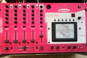 Retro Disco Sound Gear