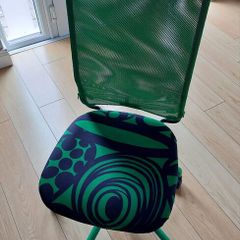 Study Chair IKEA