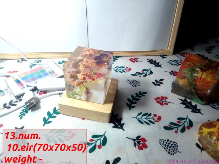 Gifts