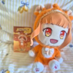 Plush Inquisitor Master Sleepover Charli