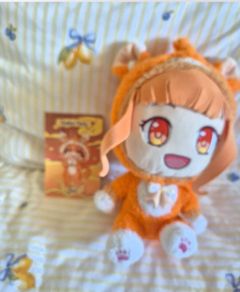 Plush Inquisitor Master Sleepover Charli