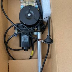 Genuine Toyota Land Cruiser 80 Series Aerial Motor (Brand New) - 86300-60040