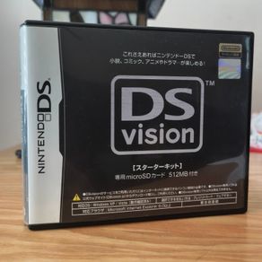 Nintendo DS Vision.