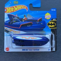 Hot Wheels Batman 1966 Batboat