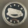 Rory Gallagher 15 Euro proof coin Image 2