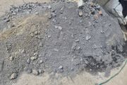 Stone