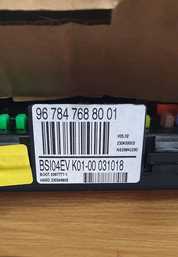 BSI unit
