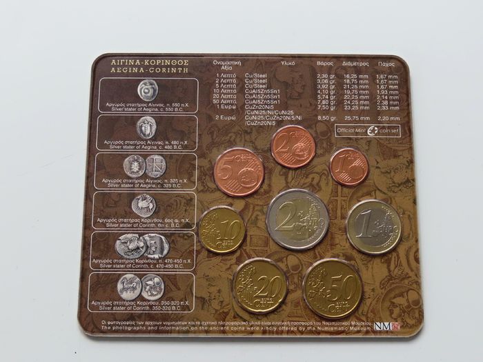 GREECE EURO official mint set 2006 Uncirculated coins