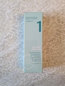 Numbuzin No1 Sun Essence