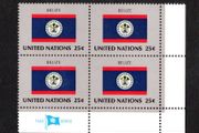 1988 United Nations New York Belize National Flag (part of flag stamp series) Block of 4 Mint Never Hinged (MNH)