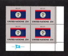 1988 United Nations New York Belize National Flag (part of flag stamp series) Block of 4 Mint Never Hinged (MNH)