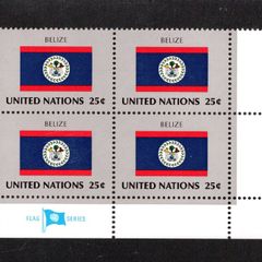 1988 United Nations New York Belize National Flag (part of flag stamp series) Block of 4 Mint Never Hinged (MNH)