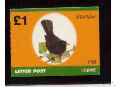 1998 Ireland Blackbird Definitive Stamp Booklet Mint Never Hinged (MNH). Hibernian HB64.