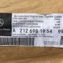 LH Sill Panel (Mercedes E Class W212 AMG) Image 2