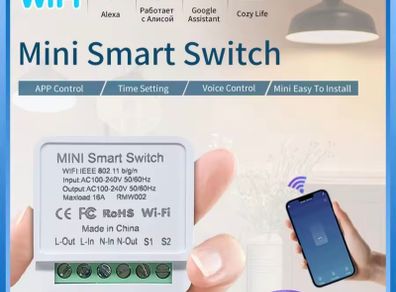 WI FI Smart switch 16 20A