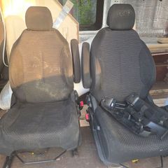 captain seats