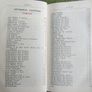 Vintage Catholic Missals & Prayer Books Vintage Image 9